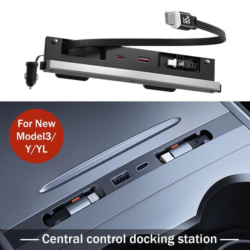 Controller Adapter Usb - テスラ モデル3/Y/YL用 車載センターコンソール ドッキングステーション USB Aタイプ