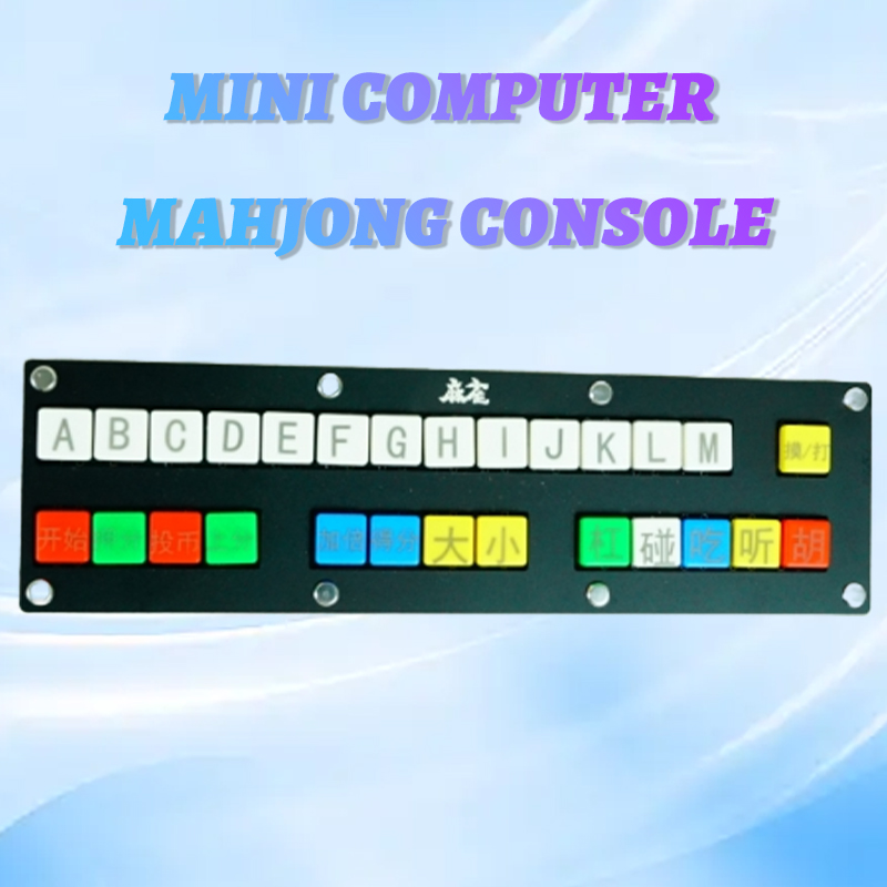 Retro Gaming Years - レトロPC麻雀用ミニUSBアーケードコントローラー。 本格的なゲーム体験を実現する、プレミアムなオムロン製スイッチをカスタムメイド。