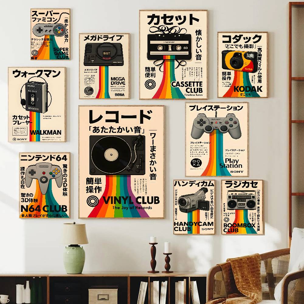 Retro Gaming Wallpaper - ヴィンテージノスタルジックなゲームコンソールポスター日本のレトロな電子製品レインボーラインアートウォールプリント寝室ゲームルーム用