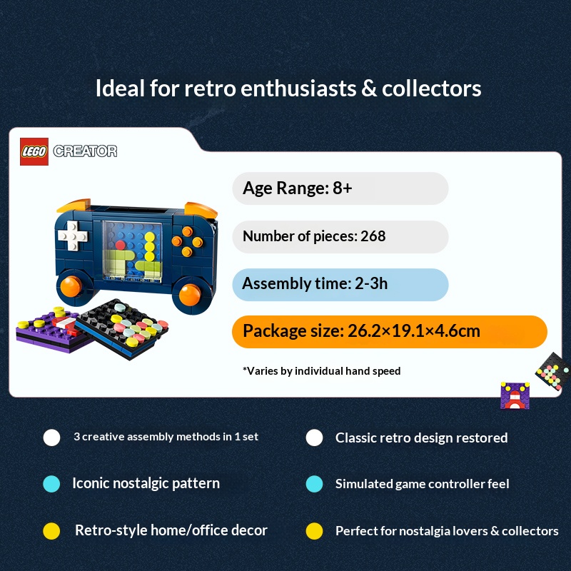 レゴ クリエイター 3in1 ビルディングブロック LG-3 - Retro Gaming Handhelds のレビューと価格