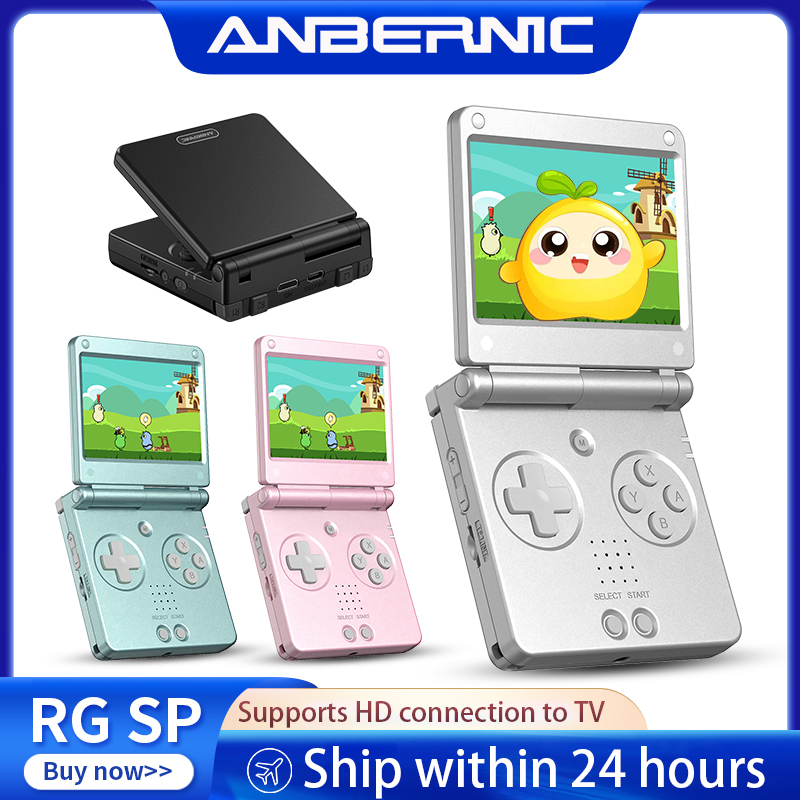 Anbernic RGSPフリップレトロハンドヘルドゲームコ - Retro Gaming La のレビューと価格