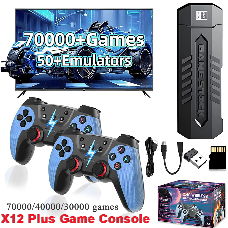 X2 レトロゲームスティック 128GB 70000/300 - Retro Gaming Mister のレビューと価格
