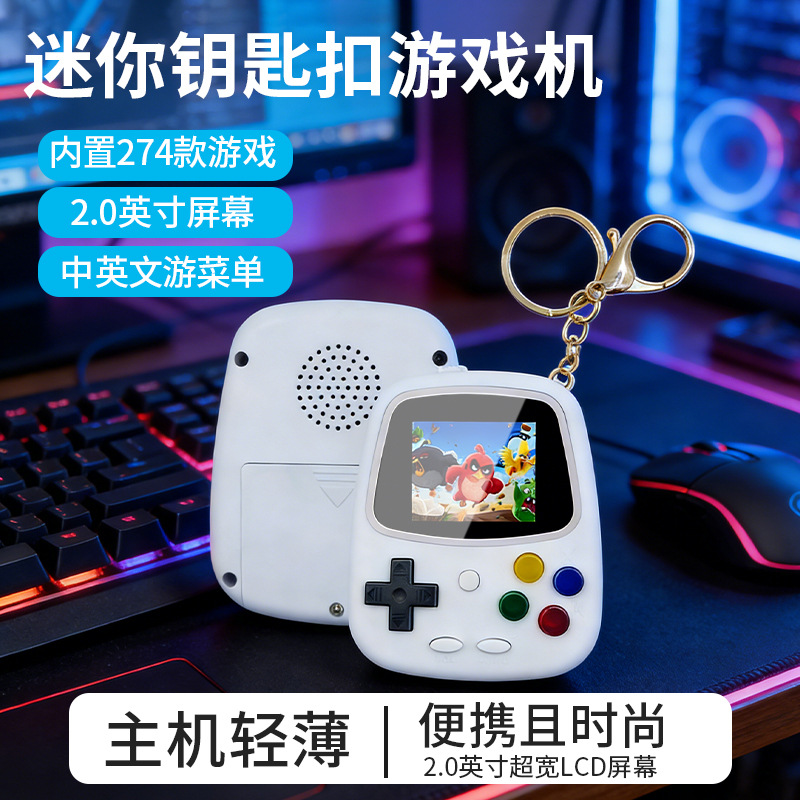 2026 H3ミニハンドヘルドゲーム機 レトロ懐かしいゲーム - Retro Gaming Handhelds のレビューと価格