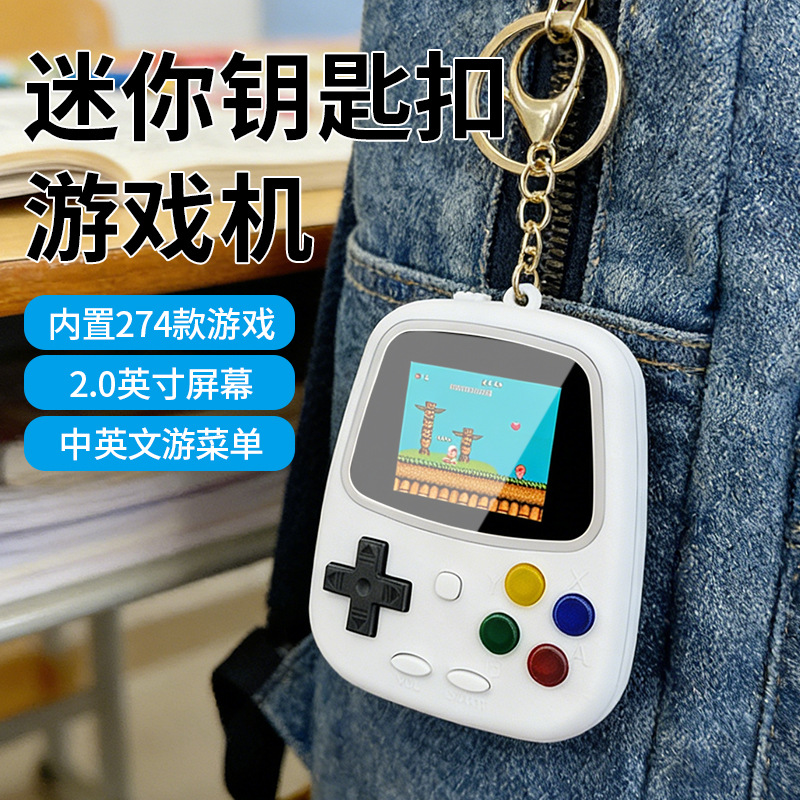 2026 H3ミニハンドヘルドゲーム機 レトロ懐かしいゲーム - Retro Gaming Handhelds のレビューと価格