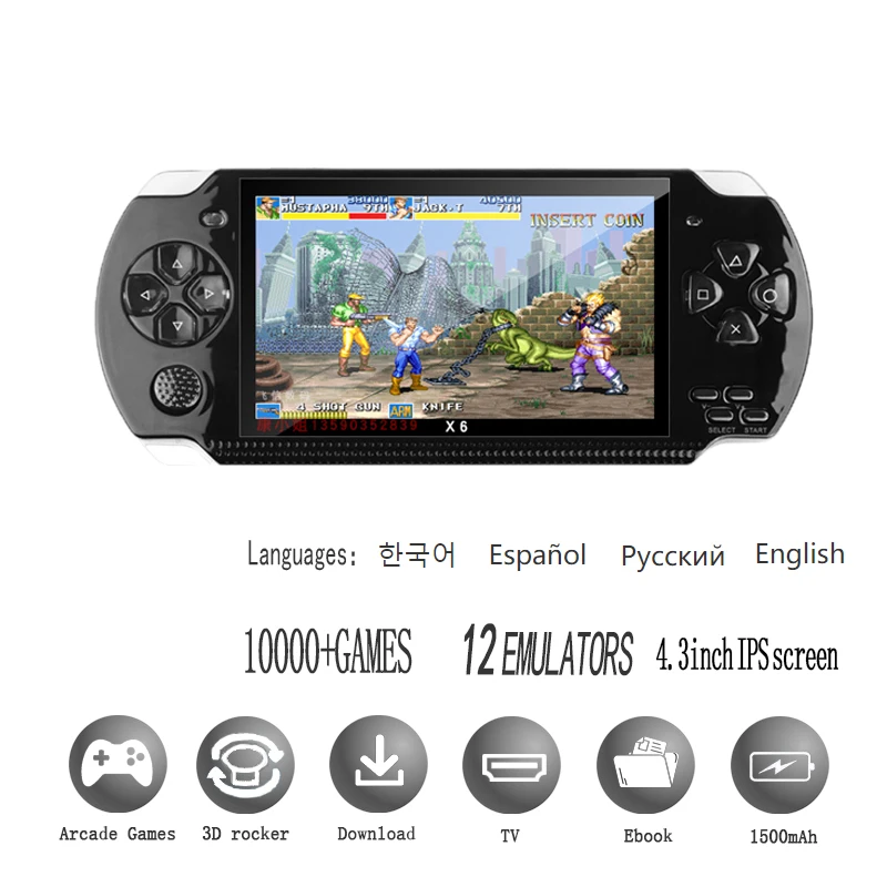PSP 3000 X6 コンソール 12種類のシミュレーター - Retro Gaming X6 のレビューと価格