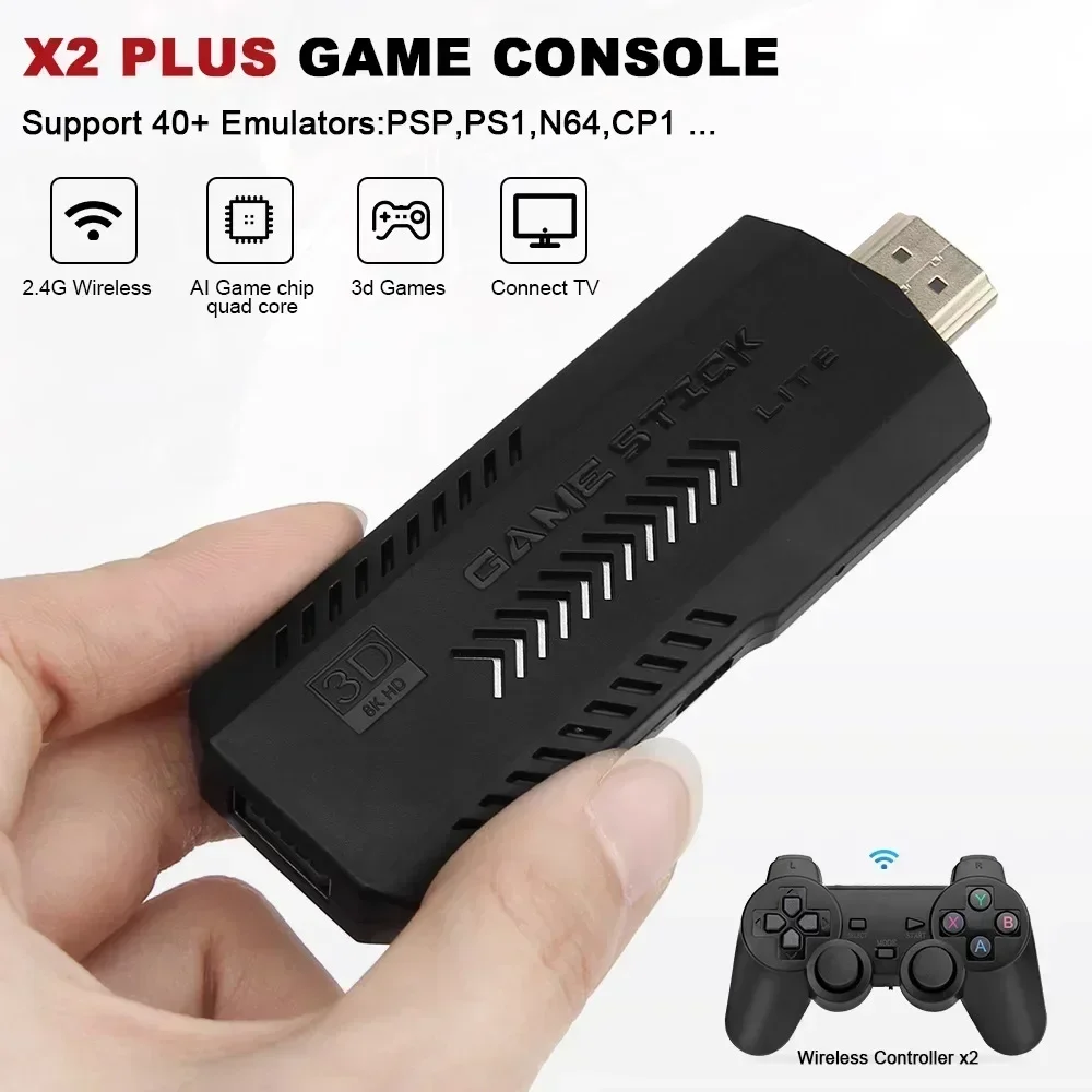 X2Plus レトロ4K 3D HDゲームスティック テレビ - Retro Gaming Game Stick のレビューと価格