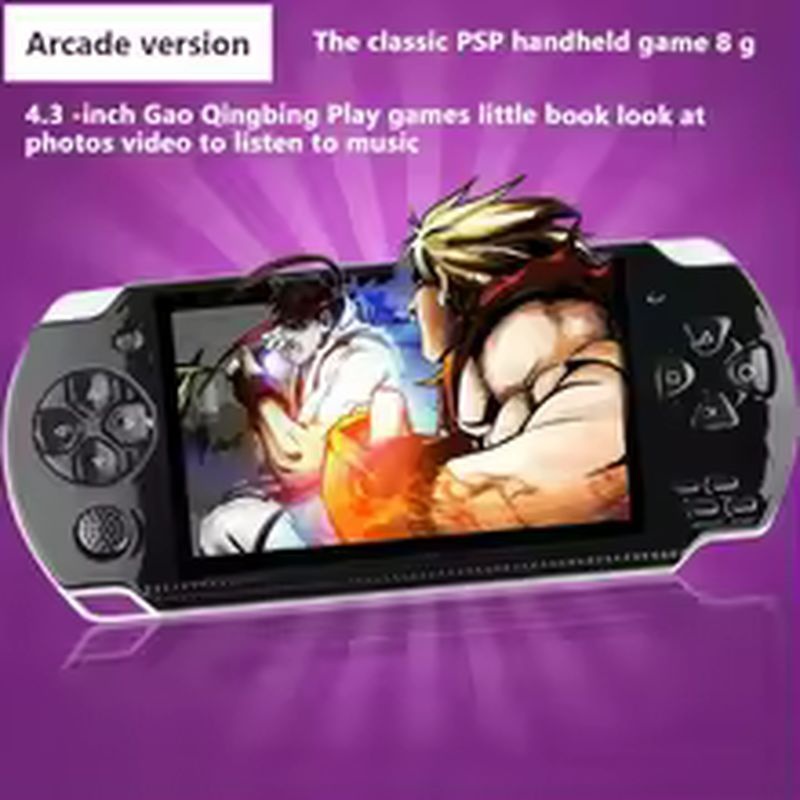 PSP 3000 X6 コンソール 12種類のシミュレーター - Retro Gaming X6 のレビューと価格