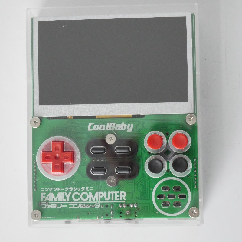 Coolbaby x7-ポータブルビデオゲームコンソール,8 - Retro Gaming Handhelds のレビューと価格