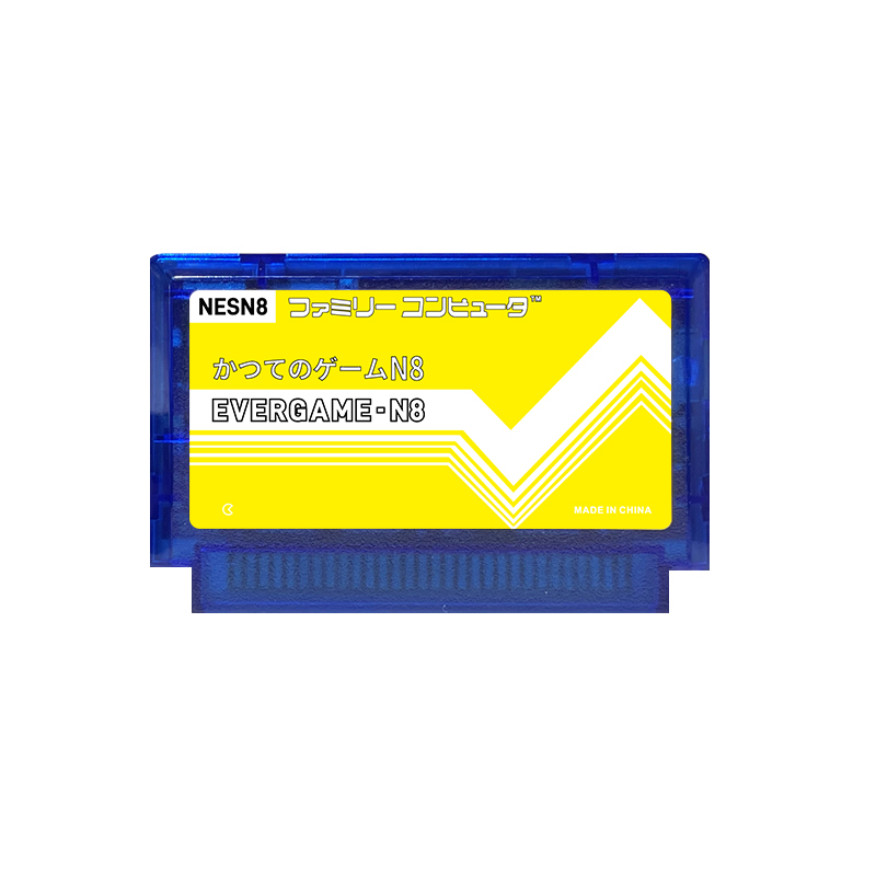 REMANK EVERGAME N8 NES カートリッジス - Retro Gaming Handhelds のレビューと価格