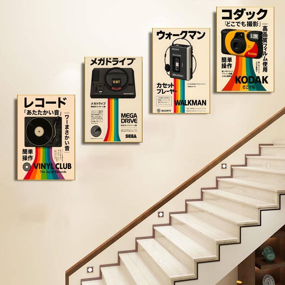 ヴィンテージノスタルジックなゲームコンソールポスター日本のレ - Retro Gaming Wallpaper のレビューと価格